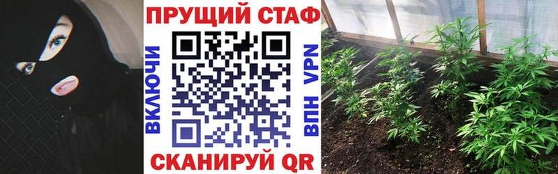 Наркота Дятьково Кокаин Меф Галлюциногенные грибы Лсд 25 ГАШ