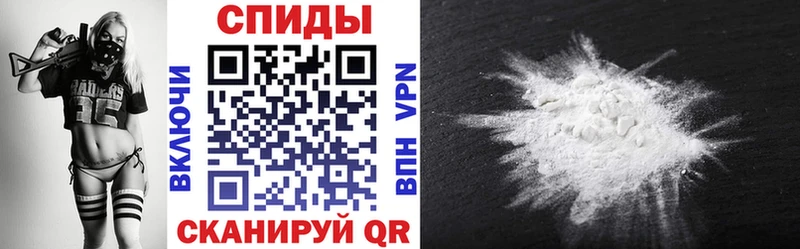 хочу наркоту  Дятьково  Амфетамин 98% 