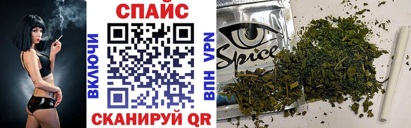 БУТИРАТ оксибутират  наркота  Дятьково 