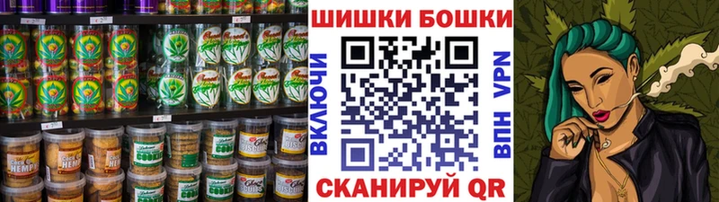OMG ONION Дятьково Печенье с ТГК конопля купить закладку