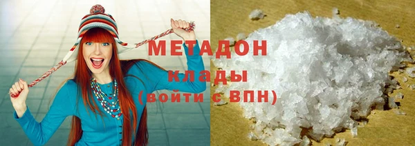 мескалин Алзамай