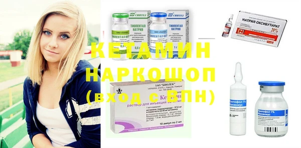 a pvp Абинск