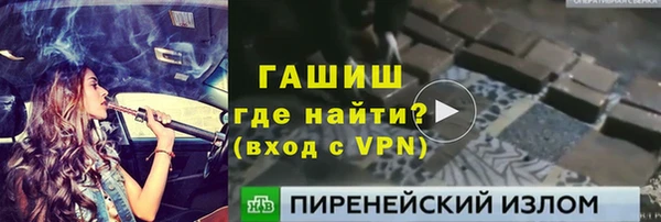 ECSTASY Алексин