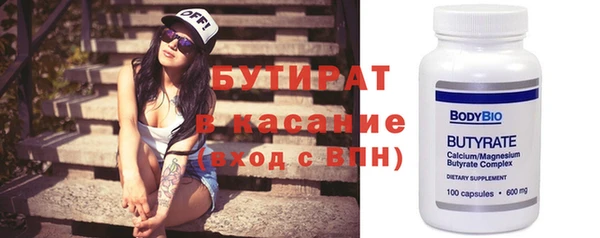 a pvp Абинск
