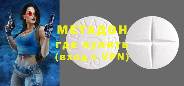 меф Алексеевка