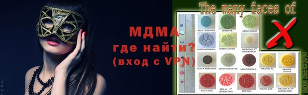 мескалин Алзамай