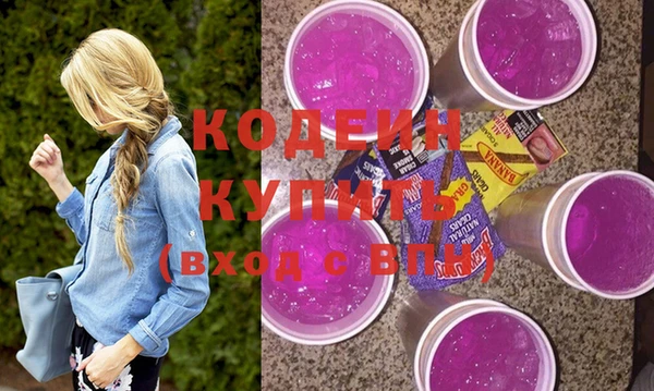 ECSTASY Алексин