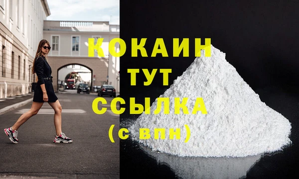 мескалин Алзамай