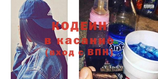 мескалин Алзамай