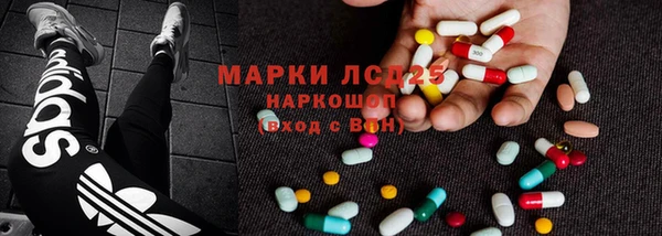 меф Алексеевка