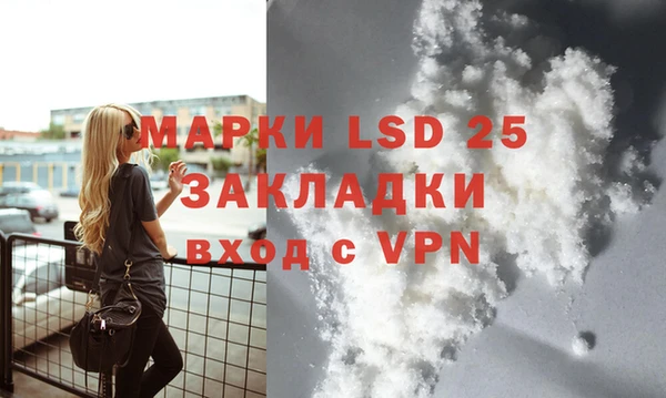 a pvp Абинск