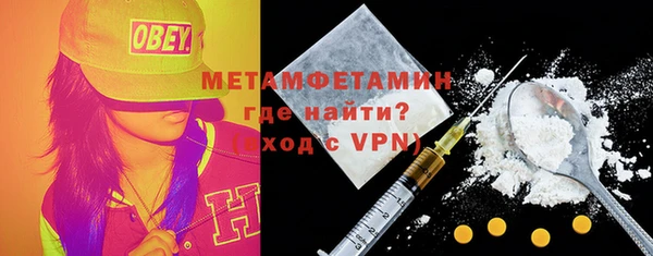 дживик Сатка