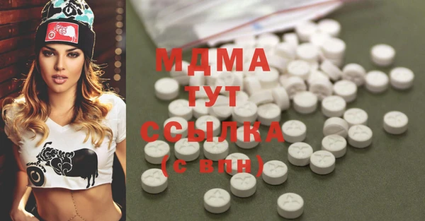 мескалин Алзамай