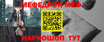 дмт Кумертау