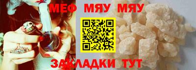 дмт Кумертау