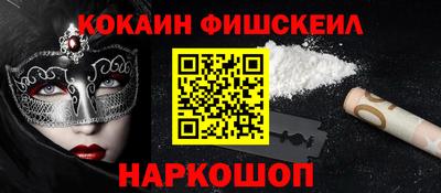 дмт Кумертау