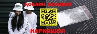хмурый Кунгур