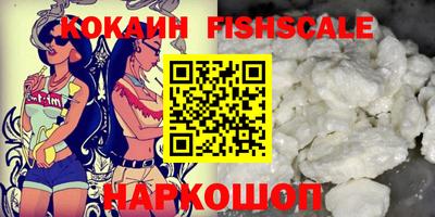 хмурый Кунгур