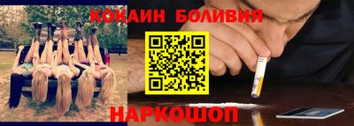 хмурый Кунгур