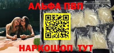 дмт Кумертау