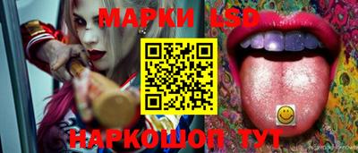 дмт Кумертау