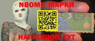хмурый Кунгур