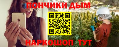 мефедрон VHQ Кулебаки