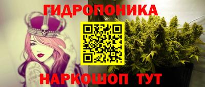 мефедрон VHQ Кулебаки