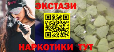 дмт Кумертау