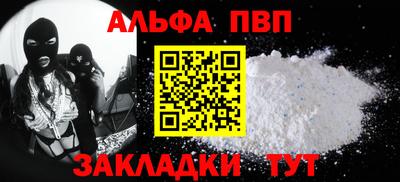 дмт Кумертау