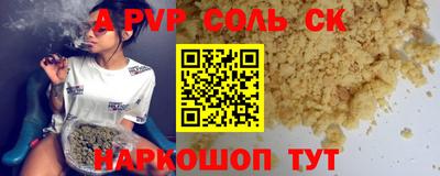 дмт Кумертау