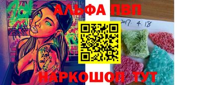 хмурый Кунгур