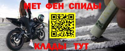хмурый Кунгур