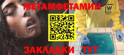 дмт Кумертау