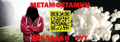 дмт Кумертау