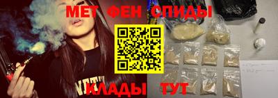 хмурый Кунгур