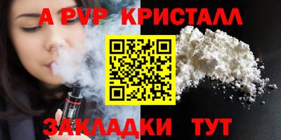 хмурый Кунгур