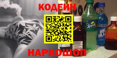 хмурый Кунгур