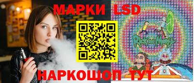 хмурый Кунгур