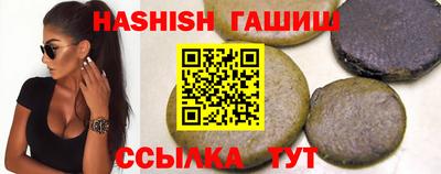 дмт Кумертау
