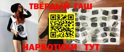дмт Кумертау