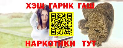 дмт Кумертау
