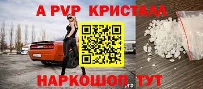 хмурый Кунгур