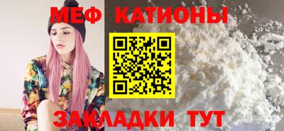 дмт Кумертау