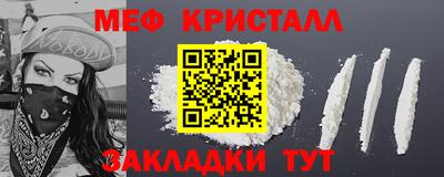 дмт Кумертау