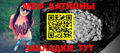 хмурый Кунгур