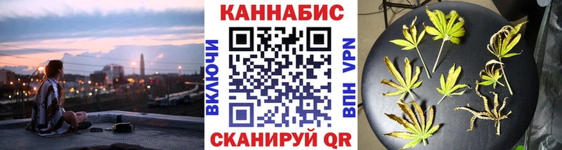 Шишки марихуана Ganja Дятьково